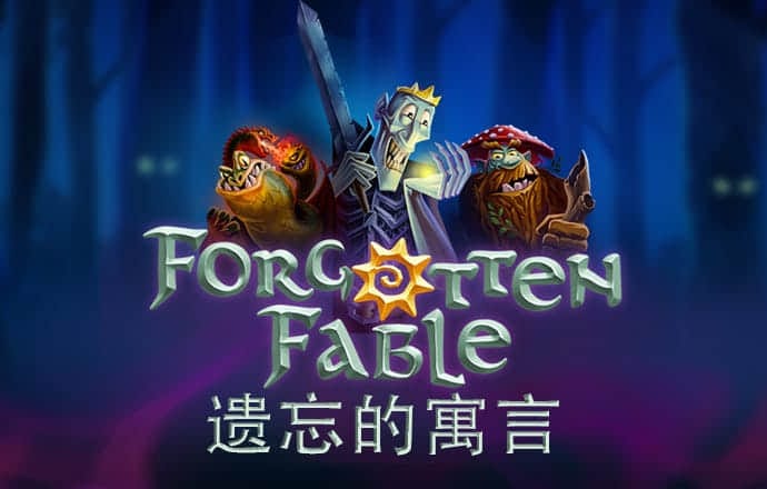 烧烤大师