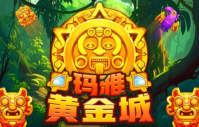 乐动全体育官网